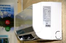 Кондиционер от Теплохолода Кондиционер от Теплохолода